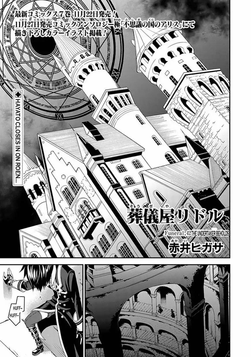 Undertaker Riddle Chapter 42 1